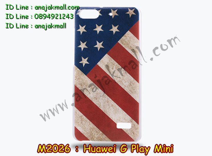 เคส Huawei alek 3g plus,รับพิมพ์ลายเคส Huawei alek 3g,รับสกรีนเคส Huawei alek 3g,เคสหนัง Huawei g play mini,เคสไดอารี่ Huawei alek 3g plus,เคสพิมพ์ลาย Huawei g play mini,เคสฝาพับ Huawei alek 3g plus,สั่งทำลายเคส Huawei alek 3g,สั่งพิมพ์ลายเคส Huawei alek 3g,เคสนิ่มนูน 3 มิติ Huawei alek 3g,เคสอลูมิเนียมสกรีนลาย Huawei alek 3g,เคสนิ่มลายการ์ตูน 3 มิติ Huawei alek 3g,เคสหนังประดับ Huawei alek 3g plus,เคสแข็งประดับ Huawei g play mini,เคสยาง Huawei g play mini,เคสกระต่าย Huawei g play mini,เคสตัวการ์ตูน Huawei g play mini,เคสยางลายการ์ตูน Huawei g play mini,เคสซิลิโคนการ์ตูน Huawei g play mini,เคสสกรีนลาย Huawei g play mini,เคสลายนูน 3D Huawei alek 3g plus,เคสยางใส Huawei g play mini,เคสโชว์เบอร์หัวเหว่ย alek 3g plus,เคสอลูมิเนียม Huawei alek 3g plus,เคสซิลิโคน Huawei g play mini,เคสยางฝาพับหัวเว่ย alek 3g plus,เคสประดับ Huawei g play mini,เคสปั้มเปอร์ Huawei alek 3g plus,เคสตกแต่งเพชร Huawei alek 3g plus,เคสขอบอลูมิเนียมหัวเหว่ย g play mini,เคสแข็งคริสตัล Huawei alek 3g plus,เคสฟรุ้งฟริ้ง Huawei g play mini,เคสฝาพับคริสตัล Huawei alek 3g plus,เคสอลูมิเนียม Huawei g play mini